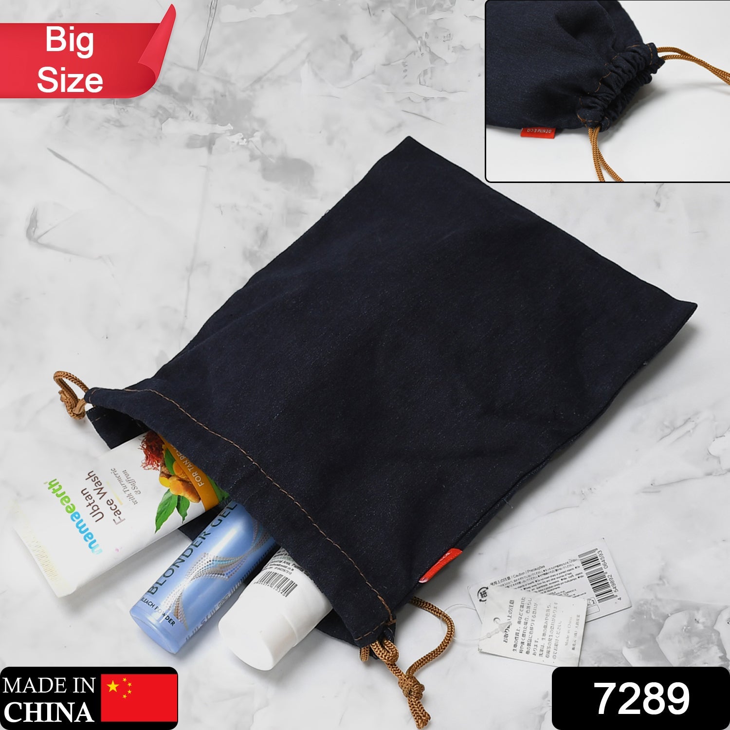 7289 Heavy Duty Dori Bag Cash, Change, Money, Coin, Fruit Bags for Banking & multi Use Bag DeoDap 7289 Heavy Duty Dori Bag Cash, Change, Money, Coin, Fruit Bags for Banking & multi Use Bag DeoDap